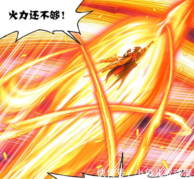 马红俊|斗罗大陆：魔魂大白鲨离开，欧阳孙恢复，马红俊与他联手对抗海啸