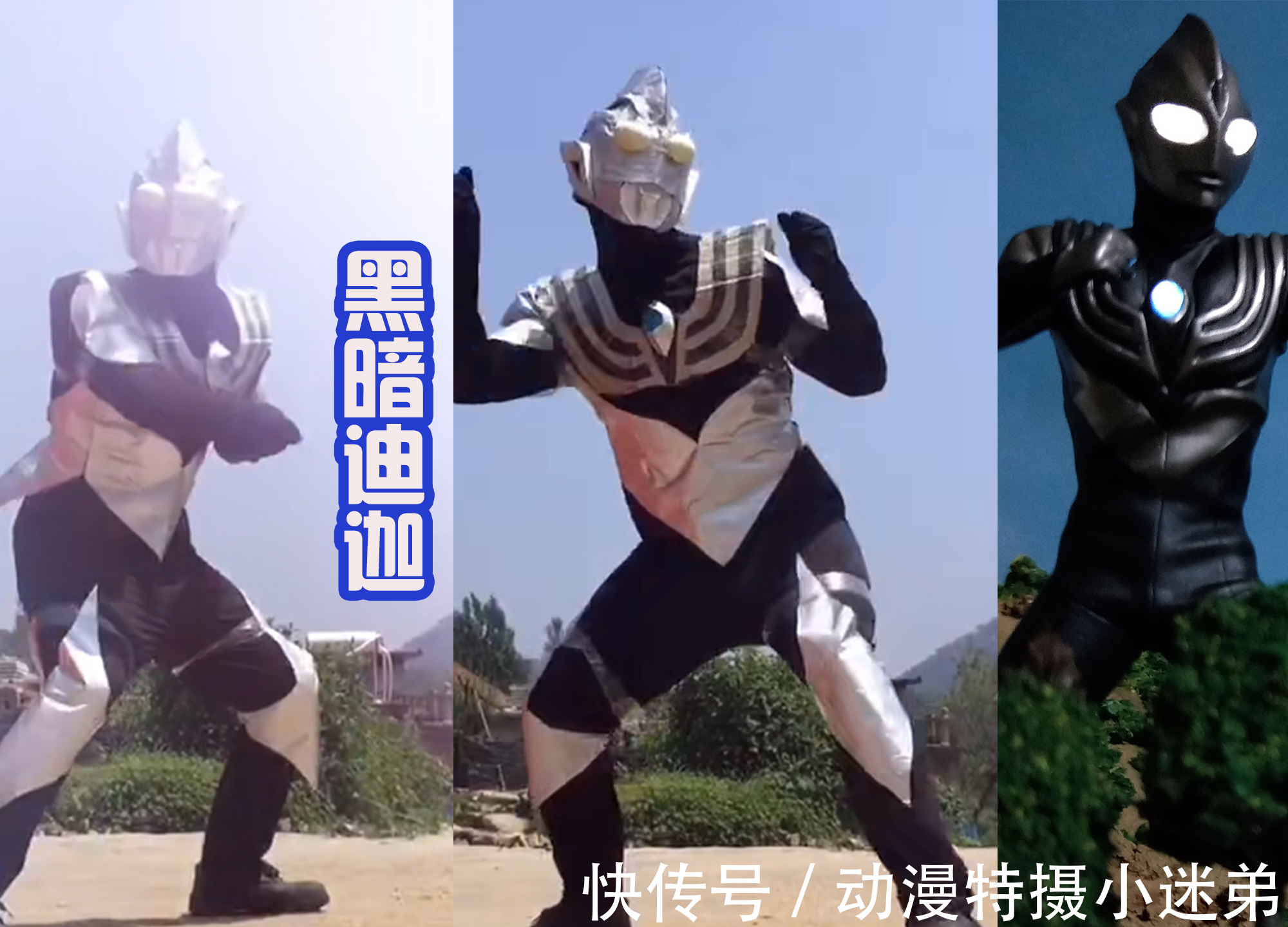 紙箱|小伙利用紙箱制作奧特曼,黑迪發胖,泰羅還原,賽羅多了個翅膀!