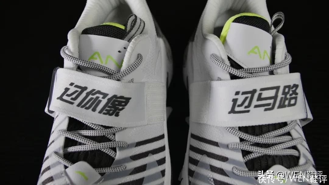 魔术贴|不输狂潮3的安踏支线！横扫3能让要疯再疯狂一次吗？