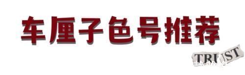 水果|让直男最欲罢不能的“水果口红”，涂上纯欲又显白！！！