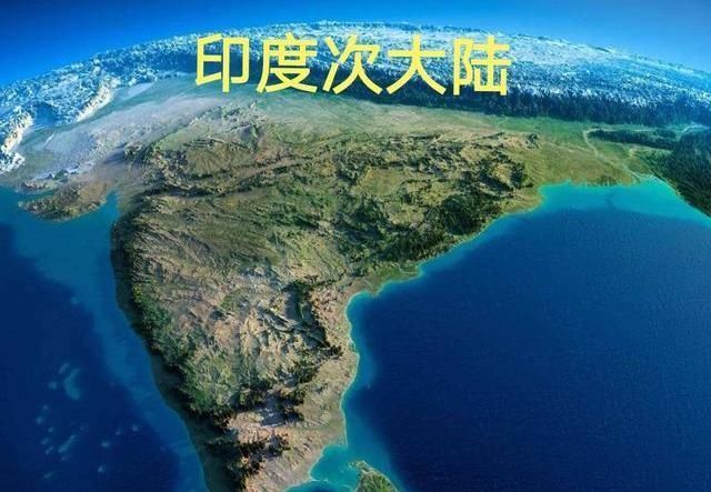 古印度|马克思曾说,印度没有历史,为何印度却是四大文明古国之一