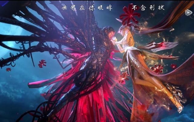 选择|斗罗大陆：泪腺崩坏，小舞选择灵魂献祭，最后的吻别令人泪目！