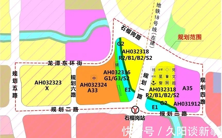 地块|2022供地计划曝光!“放鸽子”的天河终于卖地了!