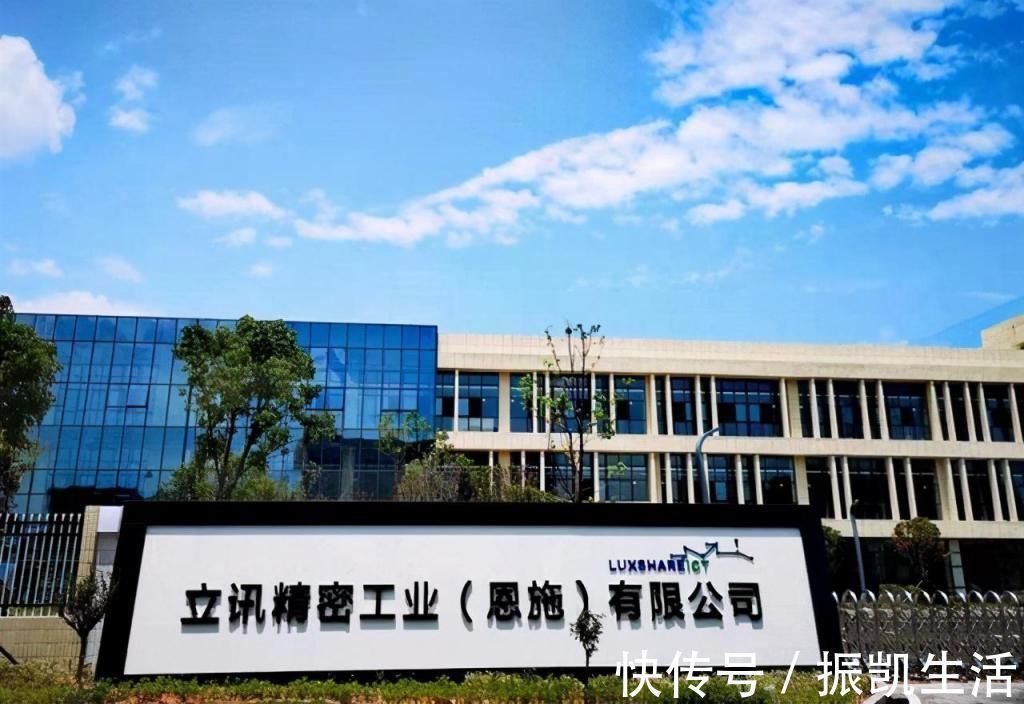 身价|郭台铭老谋失算10年富士康女工,抢东家生意,身价超580亿