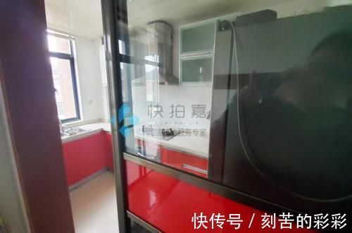 捡漏|白菜价560万的房子降价247万出售,捡漏机会来了