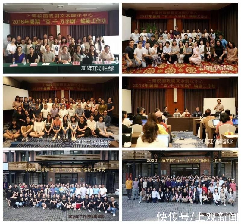  模龄|生长在哪，哪就有戏！这位创作型教授，已满30年“模龄”，返乡兼职好戏连台