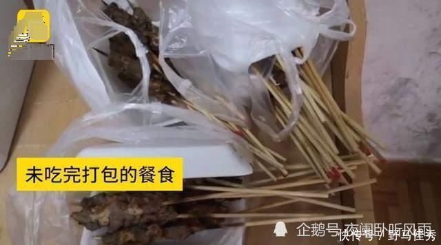 5名大学生点了14串烧烤,买单时却发现上了121串?老板:都吃完了