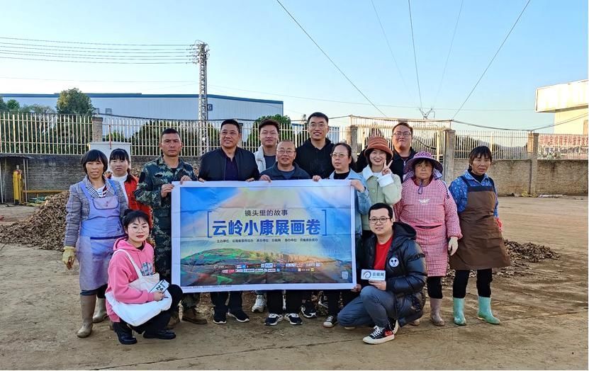 再登央视!罗平小黄姜走向世界,出口43个