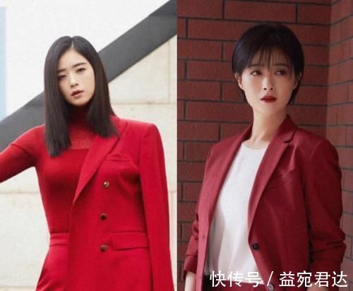 职场|过了40岁的职场女人,建议剪这4款“贴耳短发”,显脸小又显气质