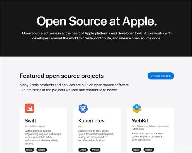 WebKit|苹果推出重新设计的开源网站 包括Swift、WebKit等开源项目