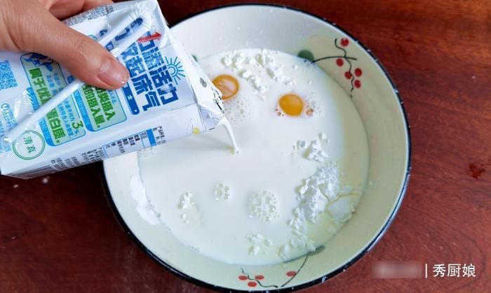冰箱|夏季少吃雪糕多吃此美食，一次做好放冰箱，香甜软嫩，消暑又解馋