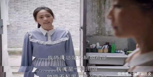 宝妈|家长偏心是种什么体验？一共6只螃蟹，儿子吃5只女儿吃“半只”