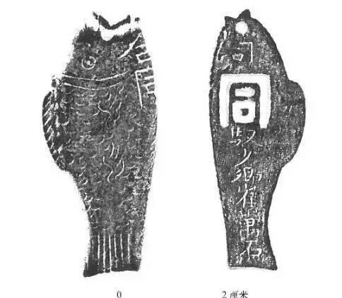 九族|古人被灭九族之时，为什么不逃跑呢？就因为这个东西！很难逃掉