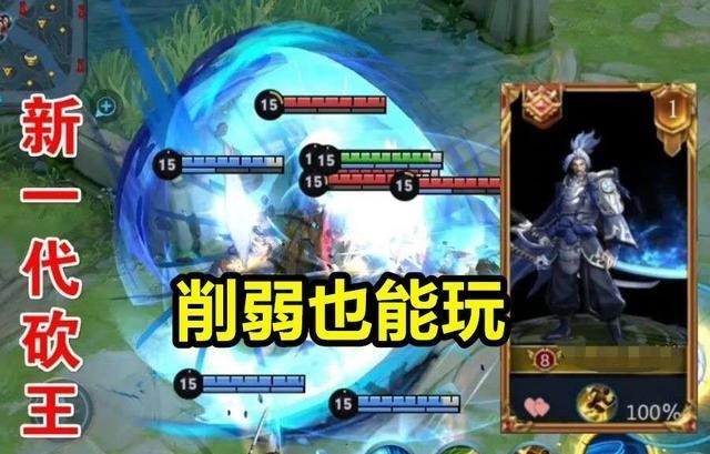 更新|23号李小龙任务开启,碎片商店更新,宫本又削弱,88碎片还要给他