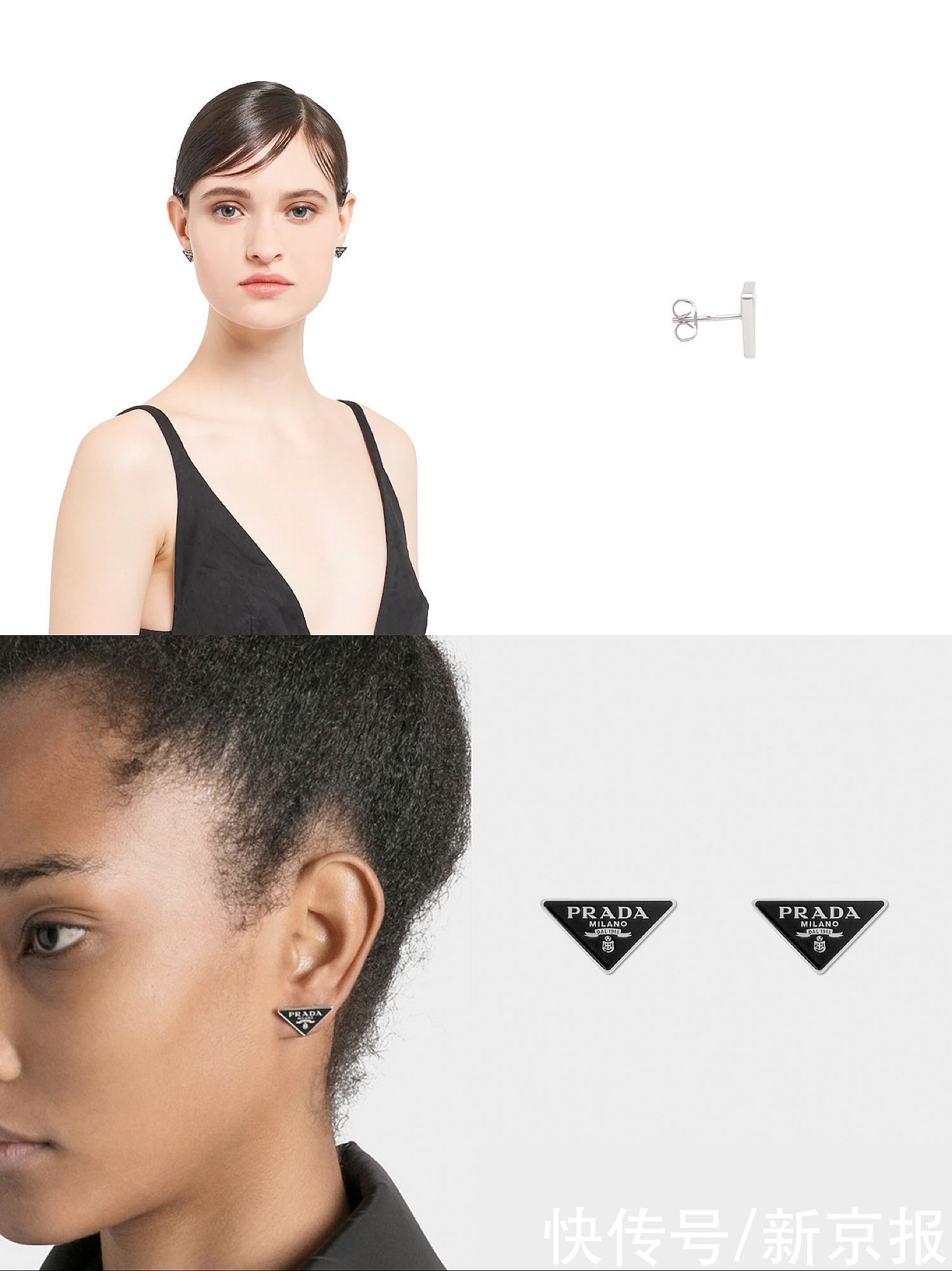 pr摩登日记｜最不愁销量的饰品，Logo成保值关键