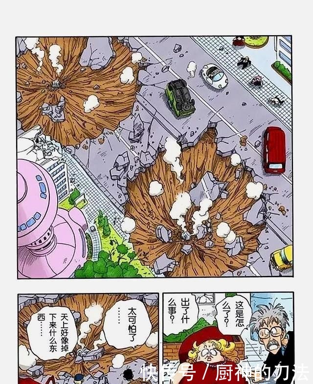 《龙珠》中那些最可怜的无辜者,因主角需要没能复活而成一大遗憾!