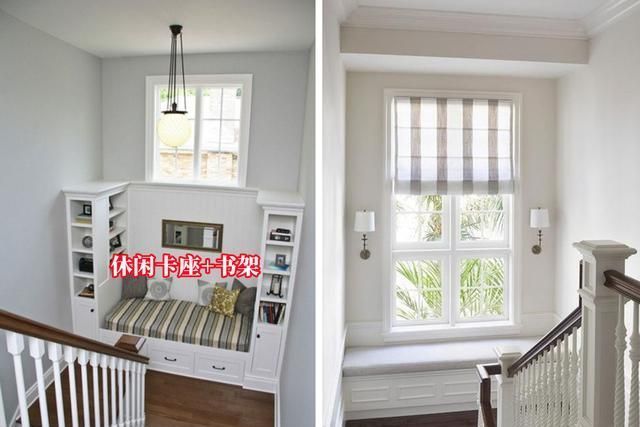 窗户|楼梯这块“被忽视的地方”,6个参考设计,不仅高颜值出彩还实用