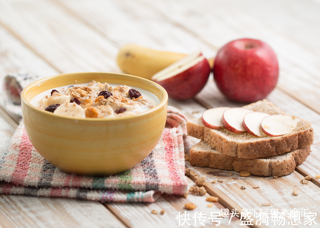 好吃|适合上班族，想控制肥胖的3款早餐推荐，好吃低卡少油少盐少糖！