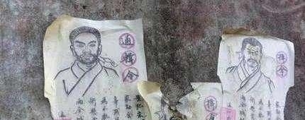 MK体育- MK体育官方网站- MK体育APP下载- 世界杯官方指定平台民法典：好日子的温柔守护者