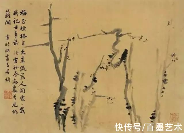 李方#“扬州八怪”之李方膺——“倔”出来的怪才画家