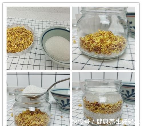 桂花最简单的几种保存方法,学会了一年四季都能吃到桂花做的美食!