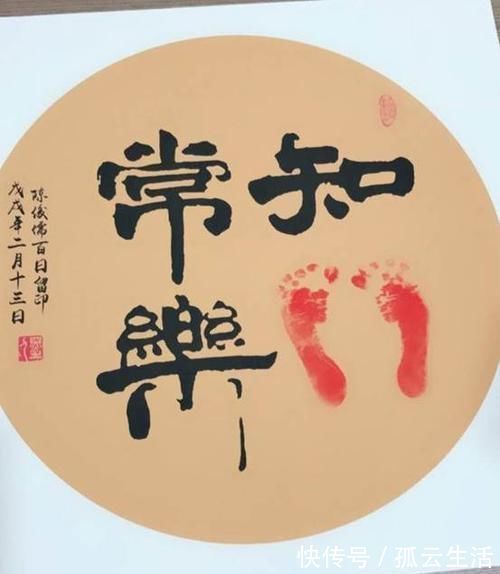 医院|“盖足印”,为什么医院要留婴儿足印,医生没说原因但家长要清楚