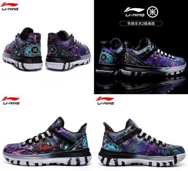 韦德系列又一支线球鞋曝光！这长得跟全城9有点像…