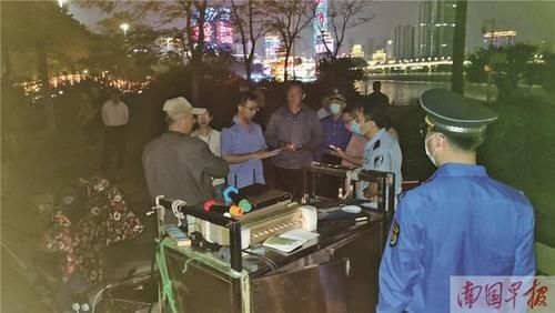 2021年3月31日焦点图