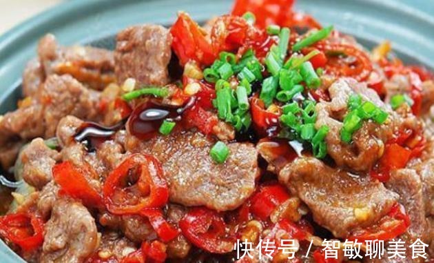 牛肉|美食推荐铁板牛肉、小炒香辣牛肉、粉丝牛肉煲、蒜苗辣酱炒香干