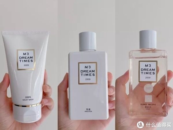 水乳 抗初老｜适合25+女士护肤品套装推荐