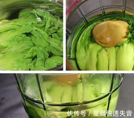 外婆用了60年的腌酸菜配方，不放盐3天变酸，比老坛酸菜还酸爽！