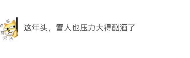 |今日段子:看看我的双标父母!