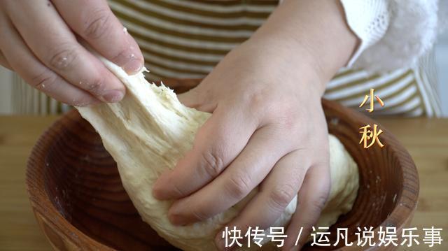 面团|手套膜不要揉了,教你面包店不外传的懒人做法,又薄又有弹性