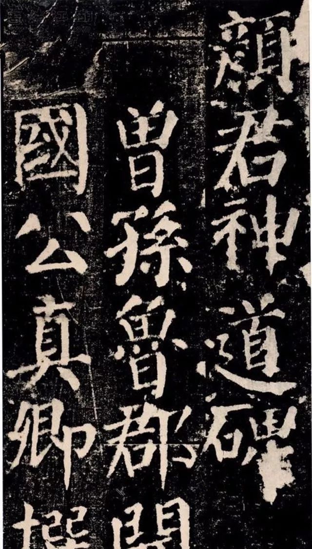 书体$张彪:北朝中的“唐法”滥觞——盛唐颜真卿等楷法的根源