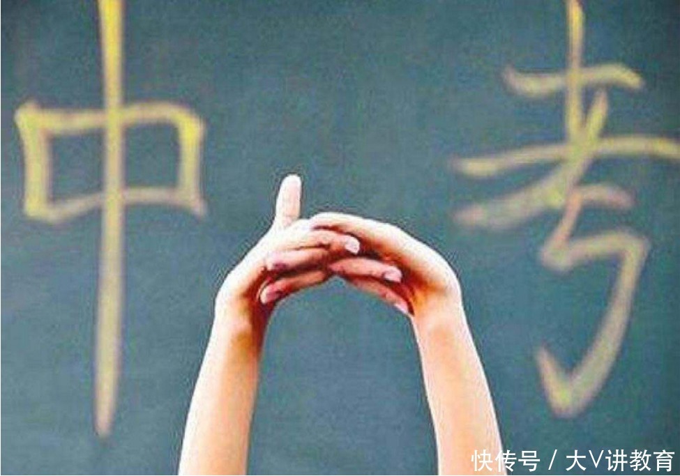 辽宁中考迎来大变动,英语分值下降20,