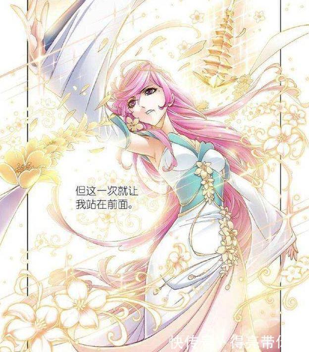 来袭|斗罗大陆：诱惑抹胸裙来袭！4个抹胸裙女神，你最喜欢哪一个？