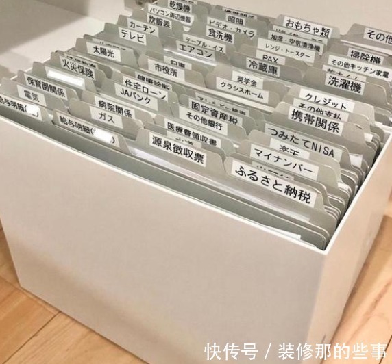 灰尘|47岁的日本太太，坚持一天一收拾，断舍离的生活看着都觉得舒服