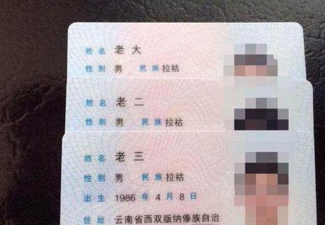 爸爸|五岁男童嫌自己名字难听,强烈求爸爸取名走点心,看了名字我笑了