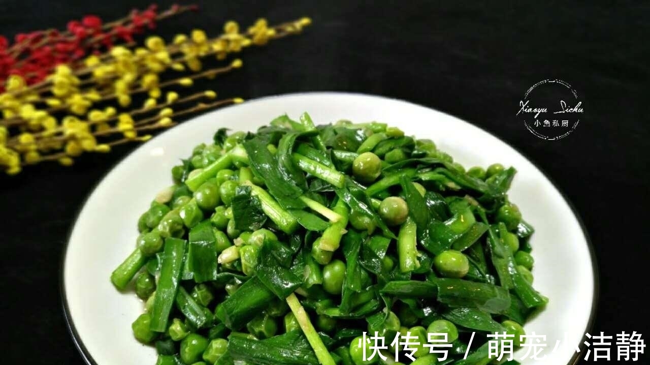 快手|它是清肠草，2块钱1大把，一周吃三次，清肠刮油，大肚腩不见了