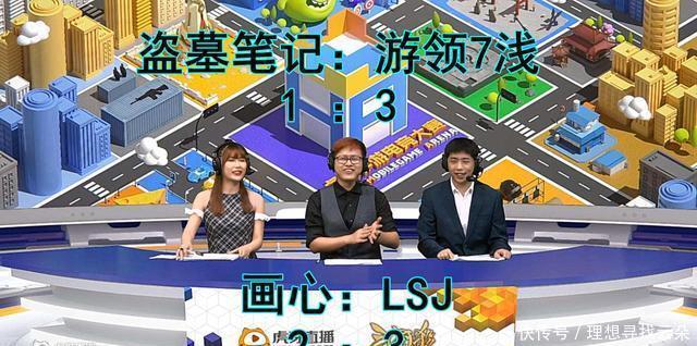 狗腿子|《三国杀》审配真的带狗都能赢赶紧抱住我的狗腿子!