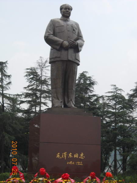 【青岛行30】湖南韶山滴水洞景区