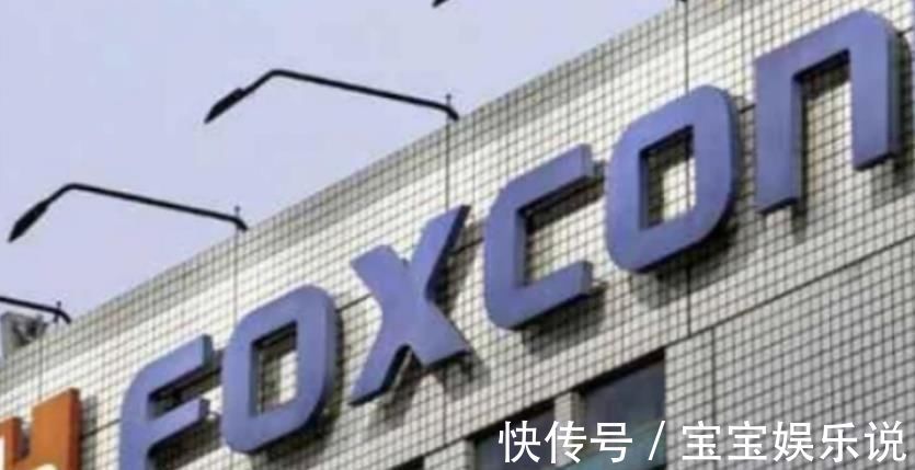 惨败|富士康惨败印度经常停电、加班就辞职，郭台铭50亿成为笑话