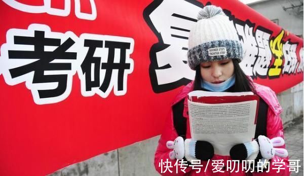 大院校|多所大学考研报名人数排名，榜首意外，郑大的报名人数也很高