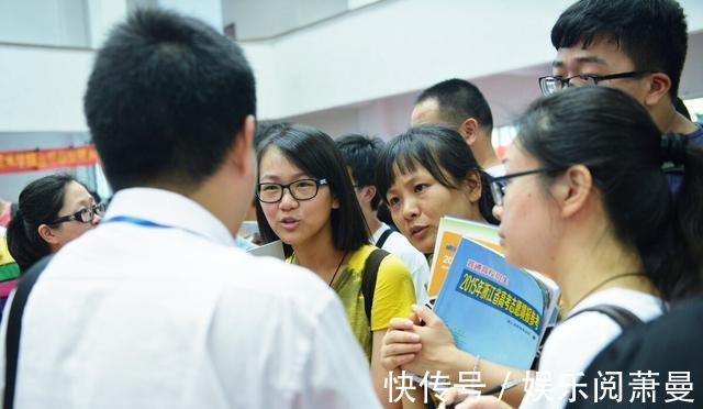 重庆大学|他填报高考志愿，宁愿保守不冒险，心态好到哪儿都好