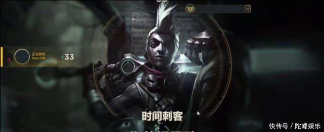 ban|LOL被英雄角色怼是什么体验？直接给你整破防石头：你们会输的！