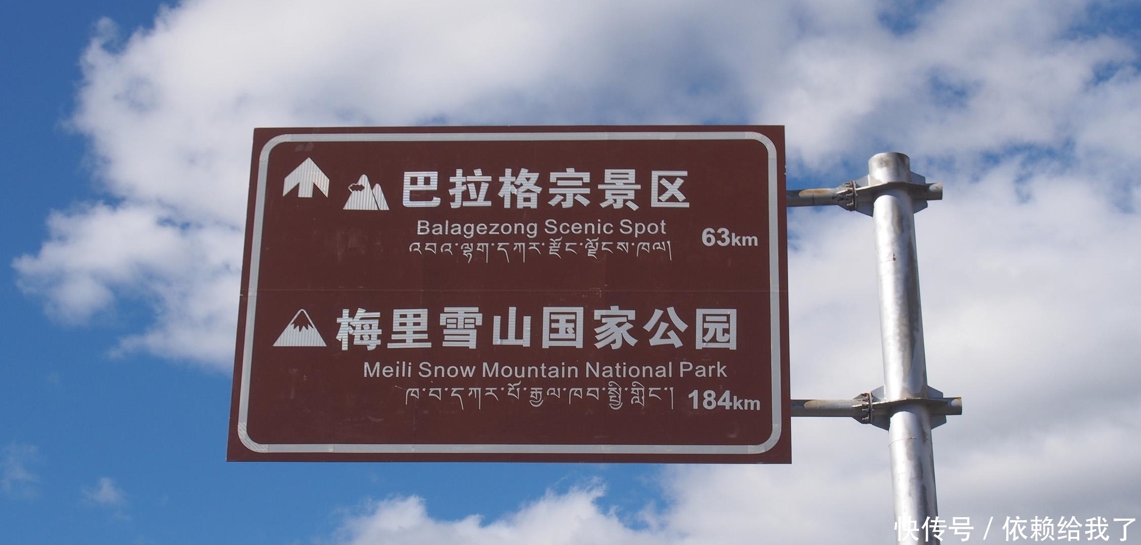 餐馆英语怎么说