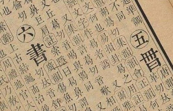 名字|90后小两口的结婚证火了,看到上面的名字后,网友:那孩子叫啥