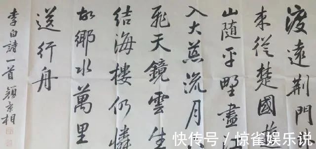 笔下|退休小学教师写得一手精湛的书法,楷书灵动,行书洒脱,大家风范