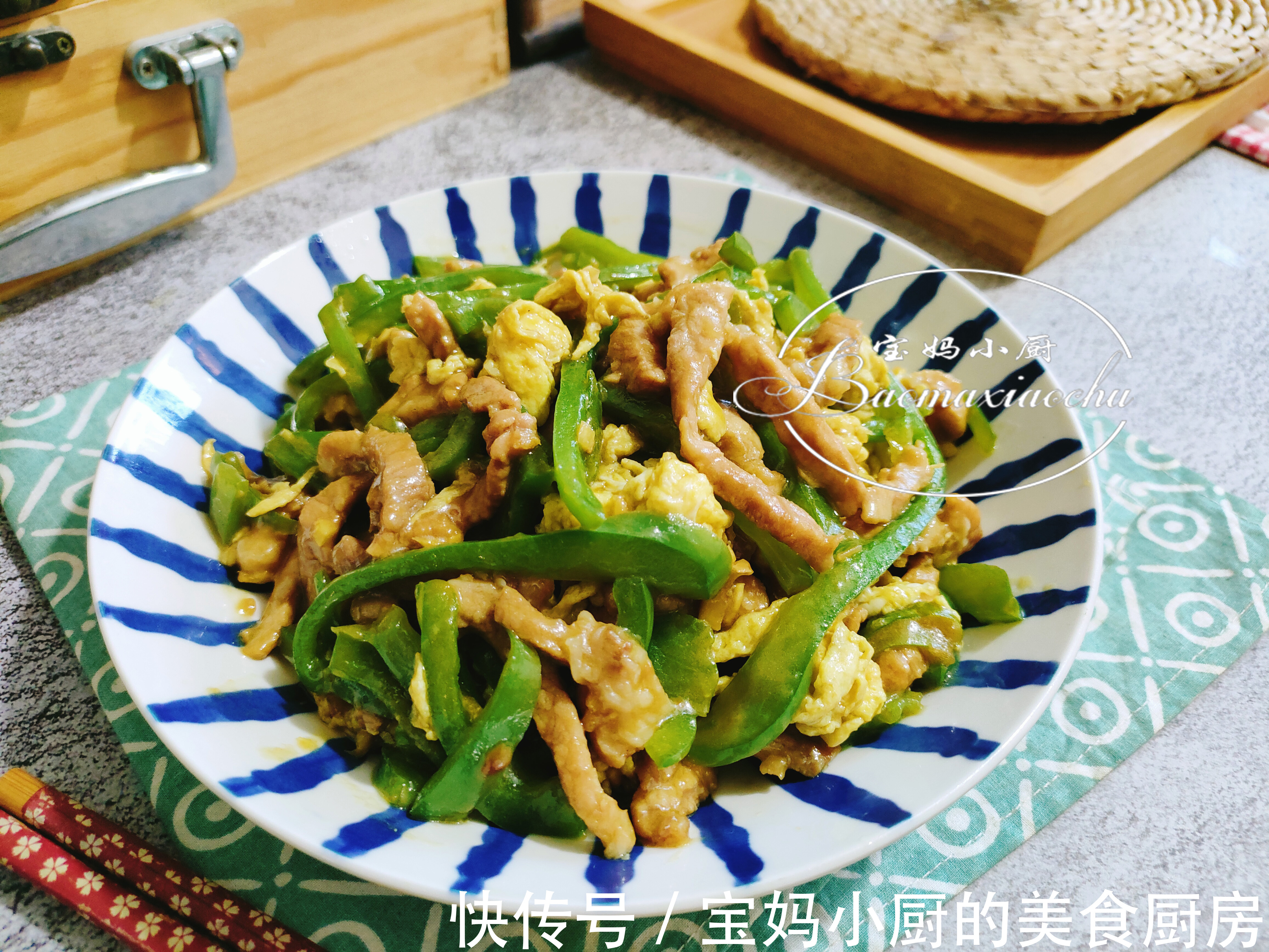 食谱|春季孩子长身体食谱!食材搭配合理,好吃营养多,助力生长