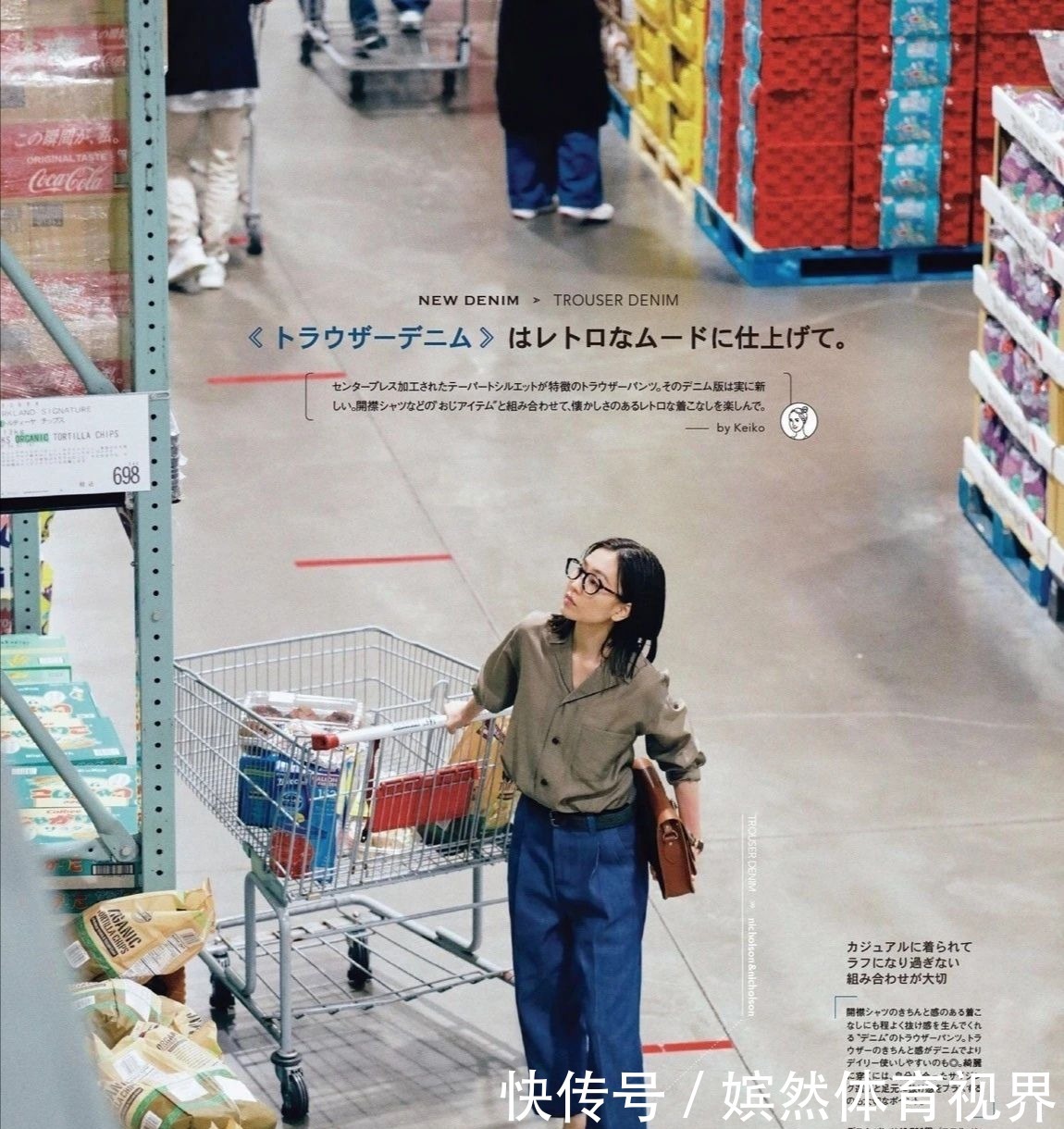 穿衣|女人到了中年,切忌穿这2个颜色,多穿另外2个,更能显白减龄